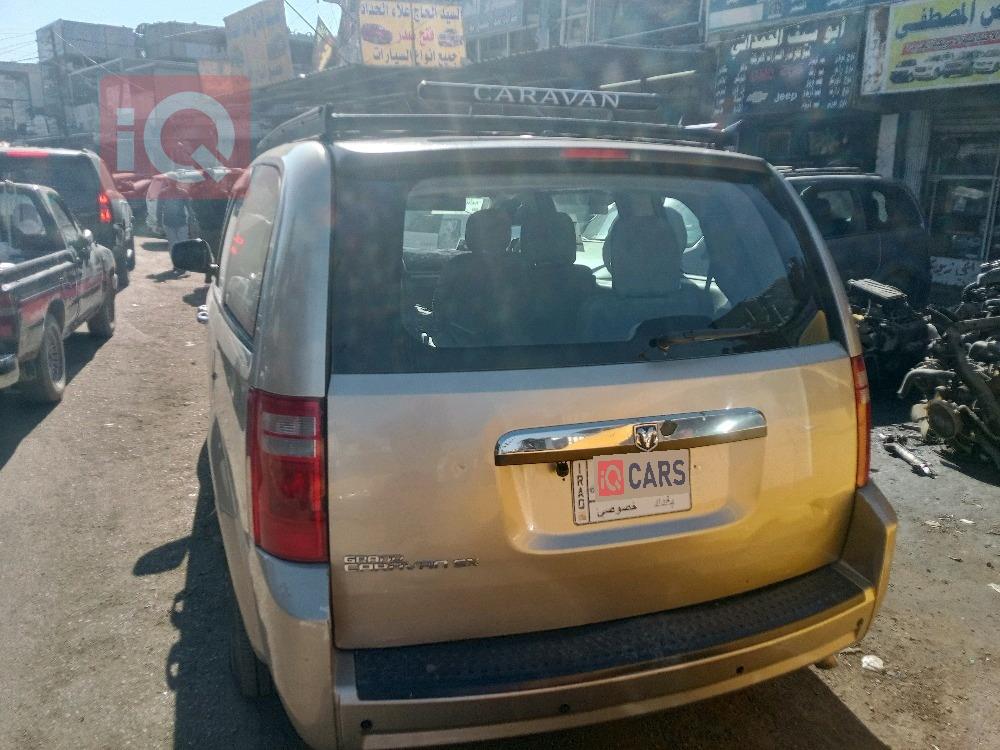 دودج جراند كارافان